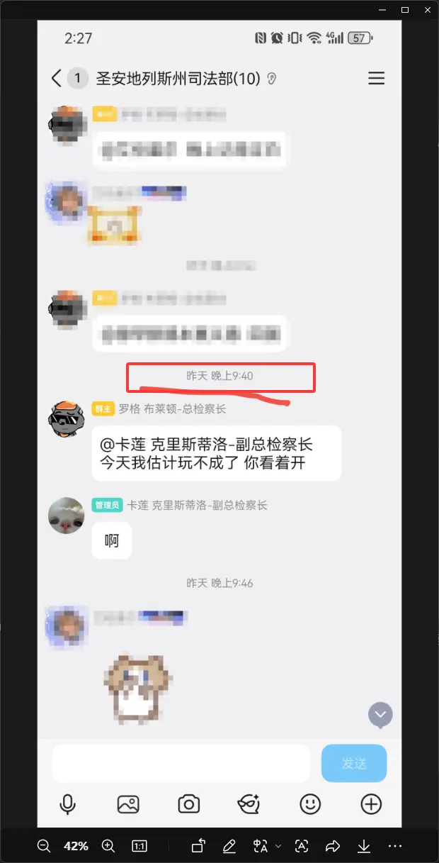 证据1