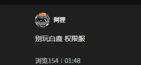 证据截图9