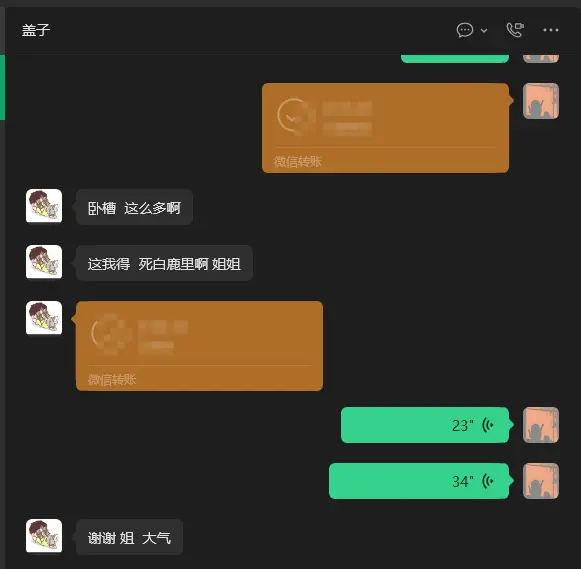 证据3